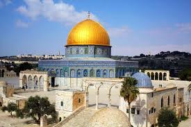 Inside Al Aqsa A 360 Tour Of Jerusalem S Holiest Mosque About Islam Dome Of The Rock Jerusalem Temple Mount