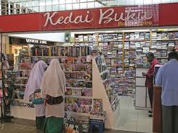 Misi memburu kedai buku langka. Kedai Buku Shopping In Petaling Street Kuala Lumpur