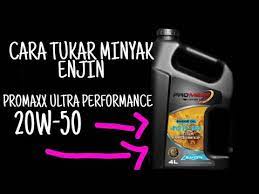 Minyak ini akan membantu beregenerasi lebih cepat. Cara Tukar Minyak Enjin Kereta Wira Youtube