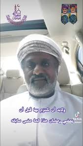 نادي صور الرياضي الثقافي