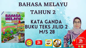 Kata ganda berentak roda rawak. Bahasa Melayu Tahun 2 Kata Ganda Youtube