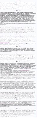 как избавиться от черных точек в домашних условиях быстро Kak Izbavitsya Ot Chernyh Tochek Na Lice Na Nosu V Domashnih Usloviyah