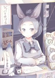 1girl Absurdres Animal Ear Fluff Bottle Bow Bowtie Commentary Request Cup Donkey Kemono Friends Donkey Ears Food Forehead Kemono Friends Cute Drawings Anime