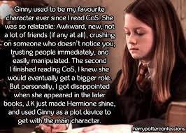 Empiezas a pensar que todo es posible si tienes suficiente valor estudiante de hogwarts harry#yomequedoendhallows #dhallows. Harry Potter Confessions Ginny Used To Be My Favourite Character Ever Since
