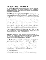 Do not forget to keep your records of your paper, since these drafts are to be turned in with your final paper on monday, december 8, 2003, by 10:00am. Hp Research Paper Pdf Docdroid