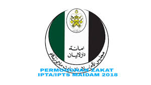 Cara permohonan zakat ipta/ipts maidam 2021. Permohonan Bantuan Zakat Ipta Ipts Maidam 2021 Online My Panduan