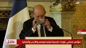 أبرزت الصحف المصرية، اليوم الخميس، جهود الرئيس عبد الفتاح السيسي، في اليوم الثالث خلال زيارته لفرنسا، ونجاحه. Ù…ØµØ± ÙˆÙØ±Ù†Ø³Ø§ ÙˆØ£Ù„Ù…Ø§Ù†ÙŠØ§ ÙˆØ§Ù„Ø£Ø±Ø¯Ù† ØªØ¤ÙƒØ¯ Ø¶Ø±ÙˆØ±Ø© Ø§Ù„Ø­Ù„ Ø§Ù„Ø¹Ø§Ø¯Ù„ Ù„Ù„Ù‚Ø¶ÙŠØ© Ø§Ù„ÙÙ„Ø³Ø·ÙŠÙ†ÙŠØ© Ù‚Ù†Ø§Ø© Ø§Ù„ØºØ¯