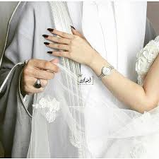 pin by adil azeem on arab couple bridal party makeup wedding album design arabian wedding