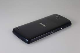 Philips W8510 specs, review, release ...
