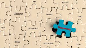 Really disappointed with customer service / frontliner. Financing Tawarruq Commodity Murabaha Islamic Bankers Resource Centre