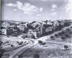حي الطالبيه في القدس 1935 Old Photos Street View Photo
