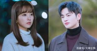In dem neuesten drama, doom at your service, werden sich park bo young und seo in guk gegenüberstehen. One Day Destruction Comes To Front Of My House Seo In Guk And Park Bo Young Praised Each Other I Was Lucky To Meet Him Luju Bar