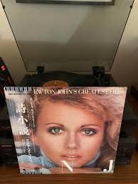 Time to look back at the US Gold 2 CD set from 2005. Certainly one of the  best Olivia compilations ever released, in my opinion. And it's STILL the  only place you