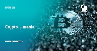 Only gbtc publicly trades on otc. Crypto Mania Bruegel