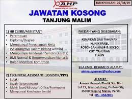 Jawatan kosong jobs now available. Kerja Kosong Lagi Yeop Tanjong Malim Kini Facebook