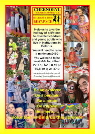 The hbo series chernobyl is mostly accurate, but the writer had to invent a character and change the chronology of a few events. The Guardian On Twitter Chernobyl Finale Review When The Dust Settles It Will Be Considered A Classic Https T Co Pibdvwc6gv