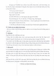 CÔNG TY CP TM & KTKS DƯƠNG HIẾU - Số: 02 /BB-HĐQT/2016