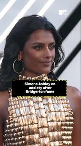 Simone Ashley Oceans