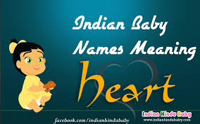 Albeli Anju Antara Are Some Of The Baby Names With The Meaning Heart Let S Have A Look On Some M Names With Meaning Baby Names And Meanings Baby Names