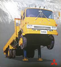 三菱ふそう t951 ルーフベンチレーターの無い最初期型 三菱 三菱ふそう ふそう t951 ふそうt951 ふそうt型 ふそうtシリーズ セルフローダー 重機回送車 回送車 旧型 classic trucks japanese domestic market track bus