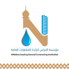 فوري هي المنصة الرائدة فى التحول الرقمي والمدفوعات الإلكترونية فى مصر , تقدم خدمات مالية للعملاء والشركات خلال قنوات متعددة و اكثر من ٢٢٥,٠٠٠ موقع. Ù…Ø¤Ø³Ø³Ø© Ø§Ù„Ù†Ø¨Ø±Ø§Ø³ Ø§Ù„Ø±Ø§Ø¦Ø¯Ø© Home Facebook