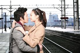 We would like to show you a description here but the site won't allow us. Five Senses Of Eros Asianwiki
