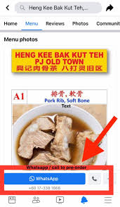 The address of the partnership's registered office is 107 owen road, singapore (218914). Heng Kee Bak Kut Teh Pj Old Town Home Petaling Jaya Malaysia Menu Prices Restaurant Reviews Facebook