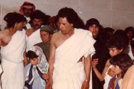 صور نادرة عائشة القذافي من ابنة مدللة إلى هاربة بالجزائر دنيا الوطن muammar gaddafi green aesthetic history