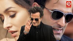 Raaj Kumar (Jaani), Asha Parekh & Danny Denzongpa starrer Film Bulandi  Radio program