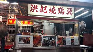 Yeah , bukit jalil which part ? Best Chicken Wings In Kuala Lumpur The Star