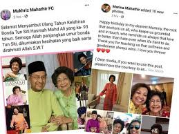 Moga kita sentiasa menginsafi waktu yang anda dan memanfaatkannya untuk muhasabah. Mukhriz Marina Kongsi Ucapan Hari Lahir Buat Bonda Tercinta