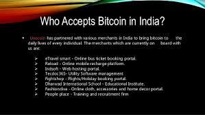 Future of cryptocurrency in india. Crypto Currency Bitcoin In India