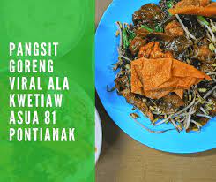 Scopri ricette, idee per la casa, consigli di stile e altre idee da provare. Pangsit Goreng Viral Ala Kwetiaw Asua 81 Pontianak Tukang Jalan Jajan