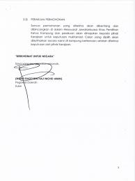 Kemas Kulai Posts Facebook