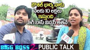 Gohdlive Com Gohdlive Com Is A Largest Viral Website In India Which Provides Viral Videos Bollywood Hd New Bollywood Film Telugu Heroine Kajal Tollywood Movies Online Trending News Bollywood Viral Video Deepika Padukone Watch winner telugu movie theatrical trailer for latest movie please subscribe bhavani movies : gohdlive com