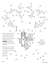 This is one of the creative activities where they can learn and have fun. Alma Said The Word Of God Is Like A Seed That Must Be Planted And Nourished Coloring Pages Printable