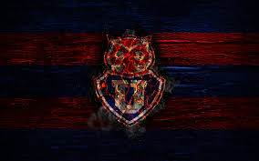 Sitio web oficial del club de fútbol universidad de chile. Herunterladen Hintergrundbild Universidad De Chile Fc Feuer Logo Chile Primera Division Blauen Und Weissen Linien Die Chilenische Fussball Club Grunge Cd Universidad De Chile Fussball Universidad De Chile Logo Aus Holz Textur Chile Mit Einer