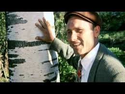 скачать песню алик бендерский а я давно хотел такую Berezy Rossii Bereza Pesni Muzyka