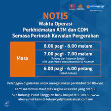 Bangunan dengan dua lantai tersebut menyimpan berbagai barang dan peralatan yang dulunya digunakan untuk operasional bank. Yusri Yusof On Twitter Waktu Operasi Atm Cdm Semasa Mco Bank Bnm Mkn Moh Kelantan Whatsapp Ramadhan Bankrakyat Pahang Sabah Bimb Selangor Malaysia Https T Co Tmdlyp1din