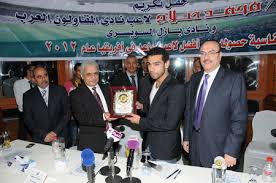 We did not find results for: Ø§Ù„Ù…Ù‚Ø§ÙˆÙ„ÙˆÙ† Ø§Ù„Ø¹Ø±Ø¨ ØªÙƒØ±Ù… Ù…Ø­Ù…Ø¯ ØµÙ„Ø§Ø­ Ø£ÙØ¶Ù„ Ù„Ø§Ø¹Ø¨ ØµØ§Ø¹Ø¯ Ø¨Ø£ÙØ±ÙŠÙ‚ÙŠØ§ Ù„Ø¹Ø§Ù… 2012 Ø§Ù„Ù…Ù‚Ø§ÙˆÙ„ÙˆÙ† Ø§Ù„Ø¹Ø±Ø¨