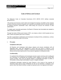 Wish to restrict access to or by third parties. Code Of Ethics And Conduct