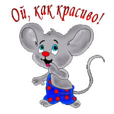 Похожее изображение