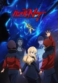 Tempat download anime batch subtitle indonesia terlengkap dan terupdate dengan link google drive dan resolusi 720p, 480p, 360p, 240p dalam bentuk format mp4/mkv. Mikanime Portal Download Anime Batch Sub Indo