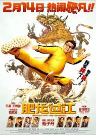 Moviebb.net develops every day and without interruption becomes better and more convenient for you. Watch Hong Kong Movies Online Hk Movies Bestdrama Net