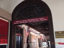 Svaneti museum of history and ethnography admission ticket. Entry And Gate Picture Of Melaka History And Ethnography Museum Tripadvisor