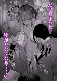 3P以上♡】たくさんの男性に責められちゃう作品まとめ♡ - DLチャンネル みんなで作る二次元情報サイト！