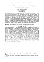 Pengelolaan zakat di asia tenggara. Pdf Compliance Behavior Of Business Zakat Payment In Malaysia A Theoretical Economic Exposition Thaker Masarwah Academia Edu