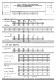 Income Tax Form 12a Pan Application Most Effective Ways To Overcome Income Tax Form 12a Pan Employment Application Application Form Online Application Form