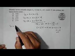 Maybe you would like to learn more about one of these? Cara Smart Dan Mudah Menentukan Jumlah N Suku Pertama Deret Barisan Aritmetika Youtube