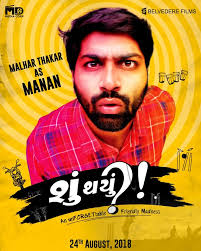 Pin On Full Movies Download